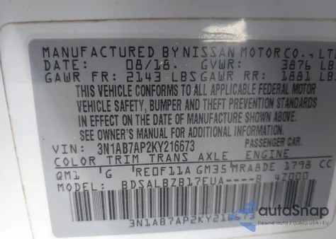 2019 Nissan Sentra S из США, поврежденный, VIN 3N1AB7AP2KY216673